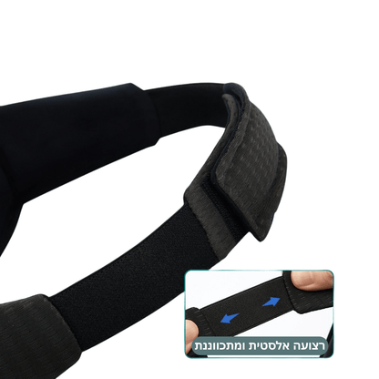 Soleep Pro 3D - מסיכת השינה מבית סולימרה